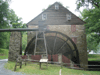 Rock Run Mill